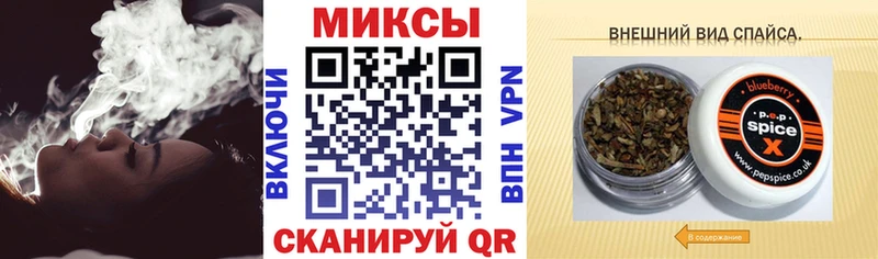 БУТИРАТ оксибутират  Бодайбо 