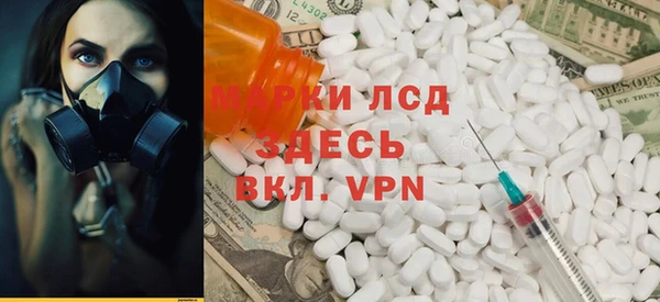 мет Надым