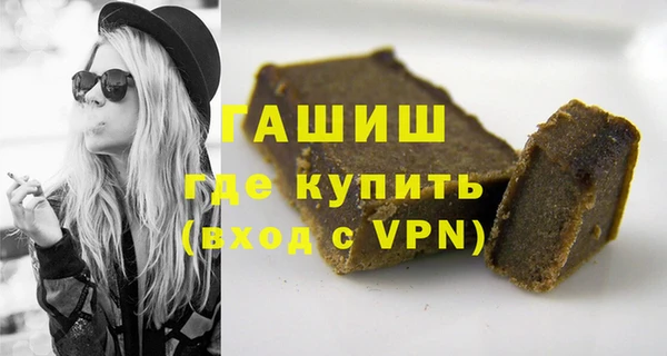 a pvp Наволоки
