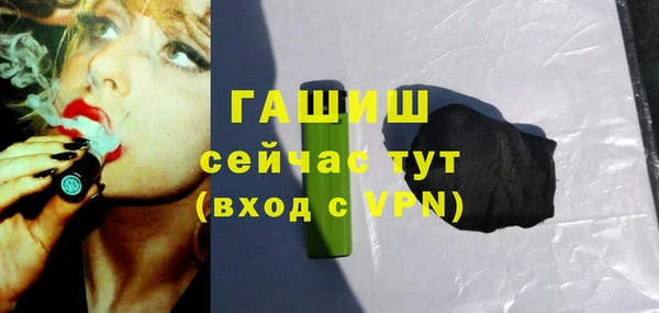 не бодяженный Армянск