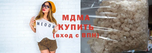 первитин Аркадак