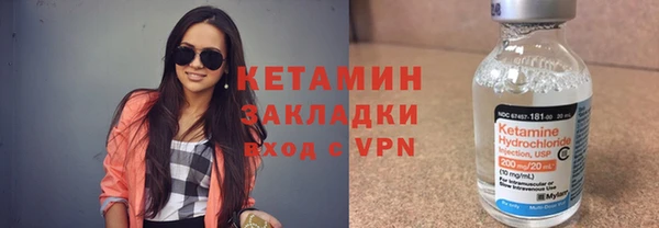 первитин Аркадак