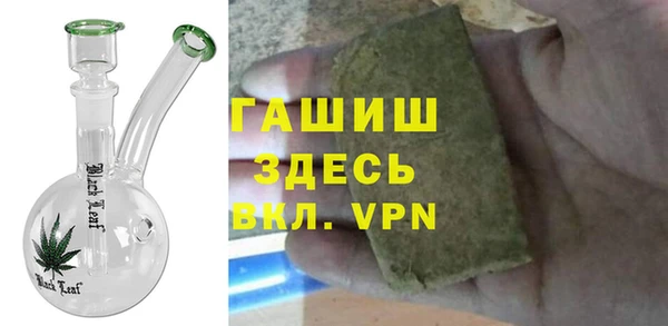 не бодяженный Армянск