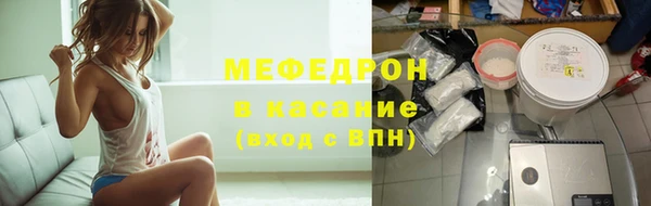 не бодяженный Армянск