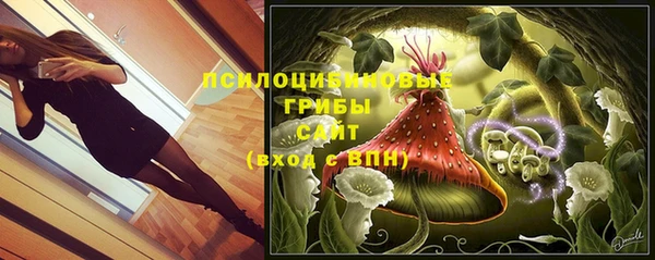 первитин Аркадак