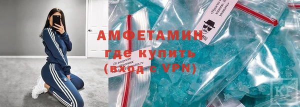 2c-b Навашино