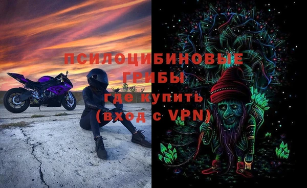 первитин Аркадак